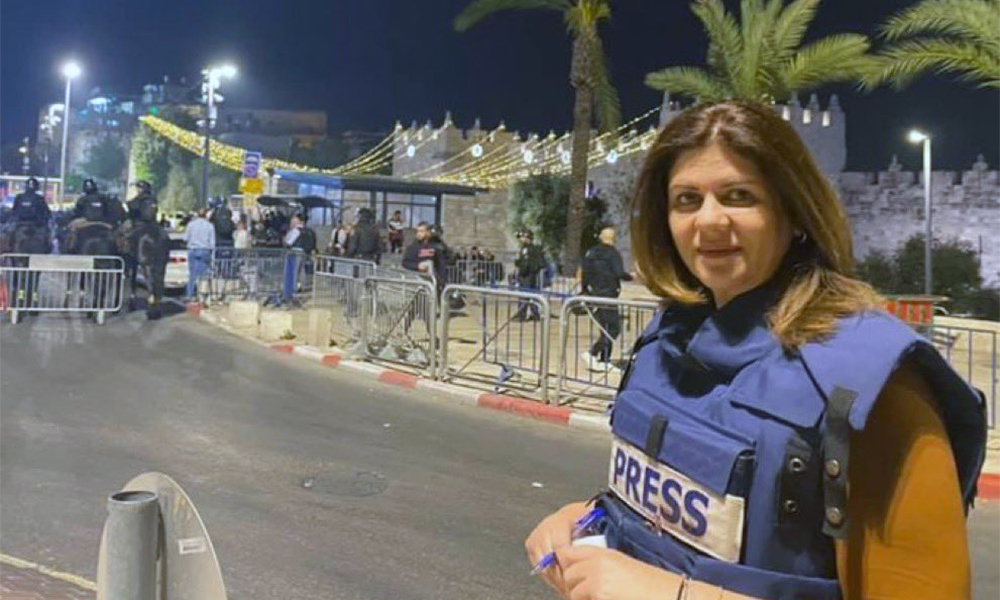 Al Jazeera journalist killed by Israeli forces in West Bank | Ariana News
