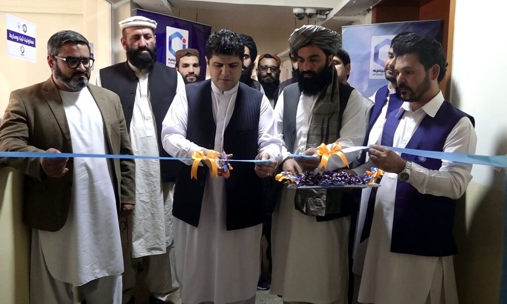 AWCC repairs traffic directorate’s building | Ariana News | Afghanistan ...