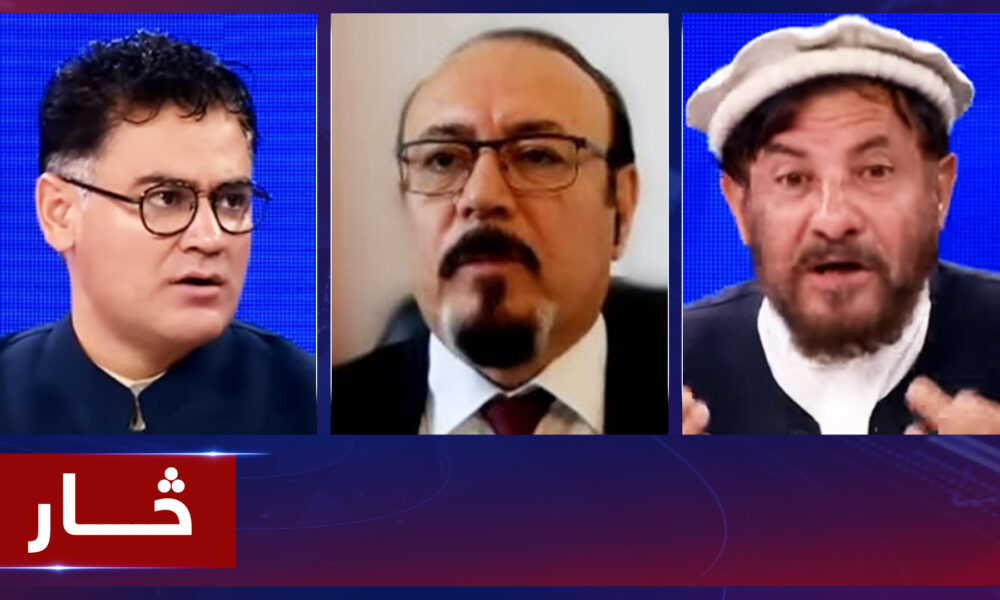 Saar Concerns Over Afghanistan S Humanitarian Situation Discussed