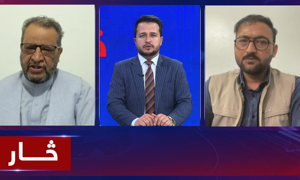 Saar Education Rights Of Afghan Girls And Women Discussed Ariana