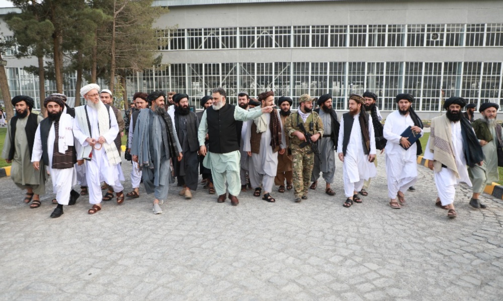 industrial complex kabul