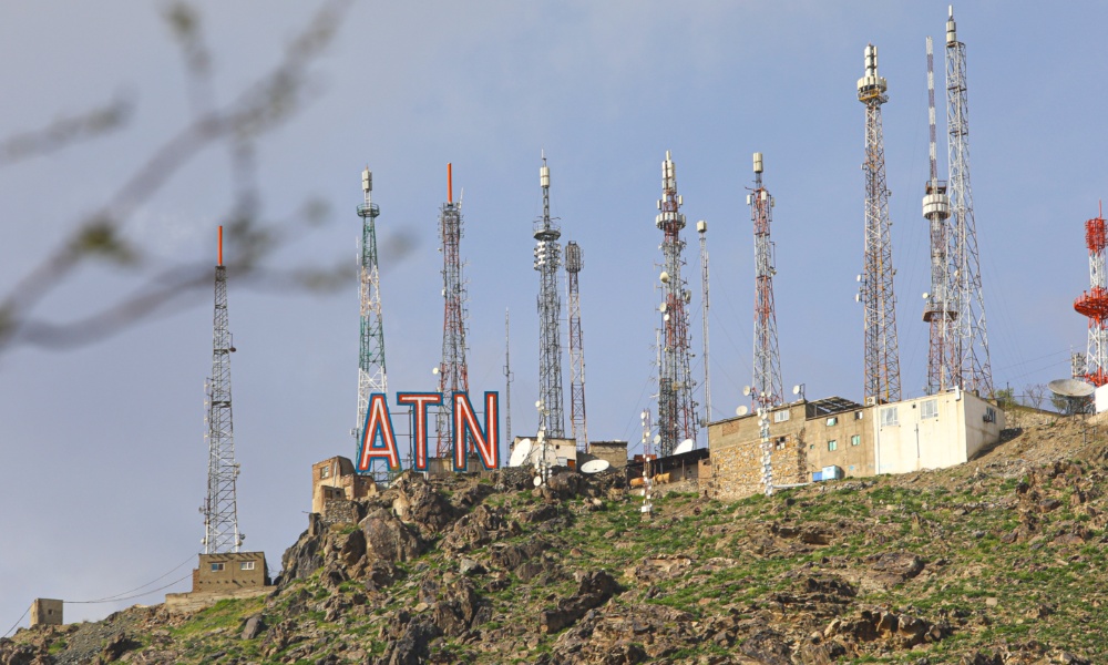 ATN TV Hill