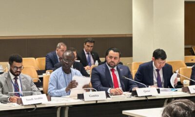 Qatar OIC meeting on Afghanistan