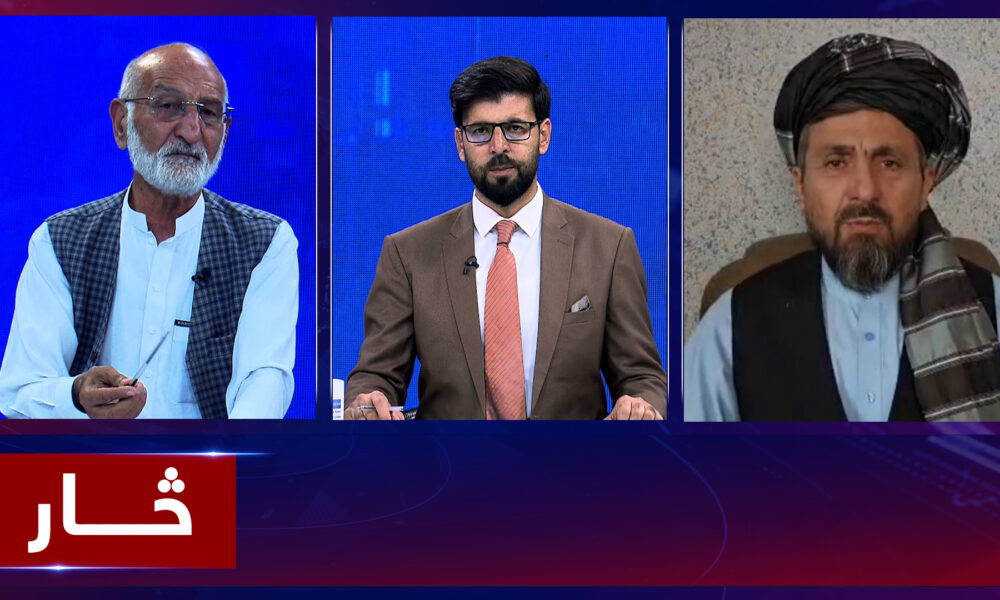 Saar: Seventh Moscow Format meeting on Afghanistan discussed | Ariana ...