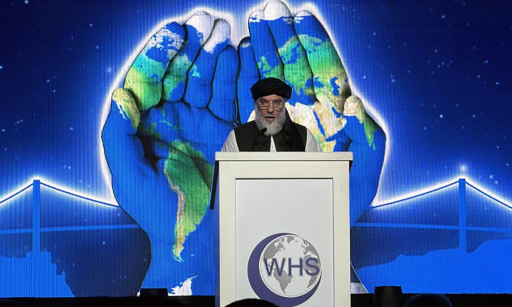 Afghan Commerce Minister attends major Halal Expo in Istanbul