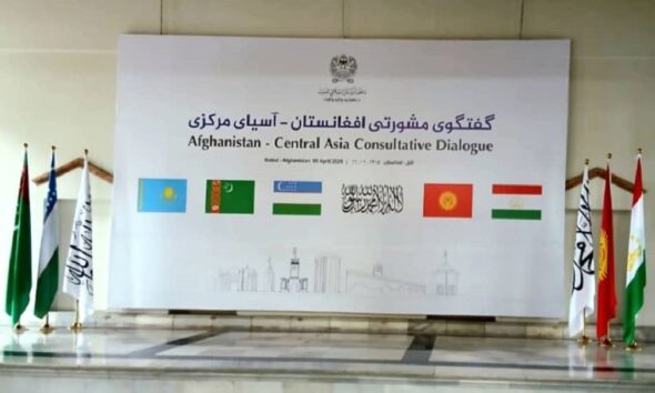 Kabul to host ‘Afghanistan–Central Asia Consultative Dialogue’ tomorrow ...