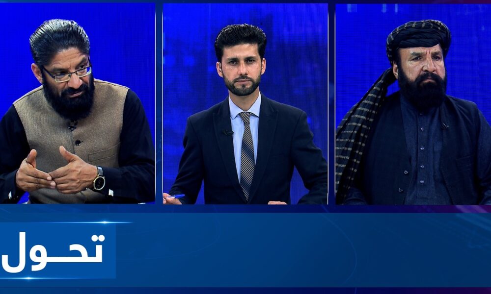 Tahawol: Pakistan’s failed efforts to impose war in Afghanistan discussed
