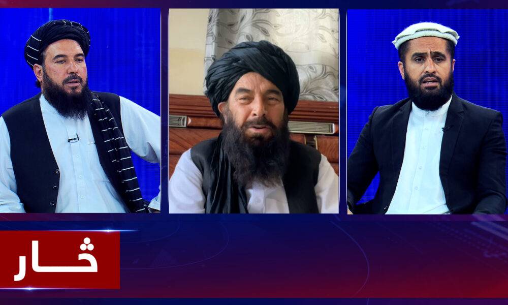 Saar: Problems and challenges of Afghan refugees in the world discussed