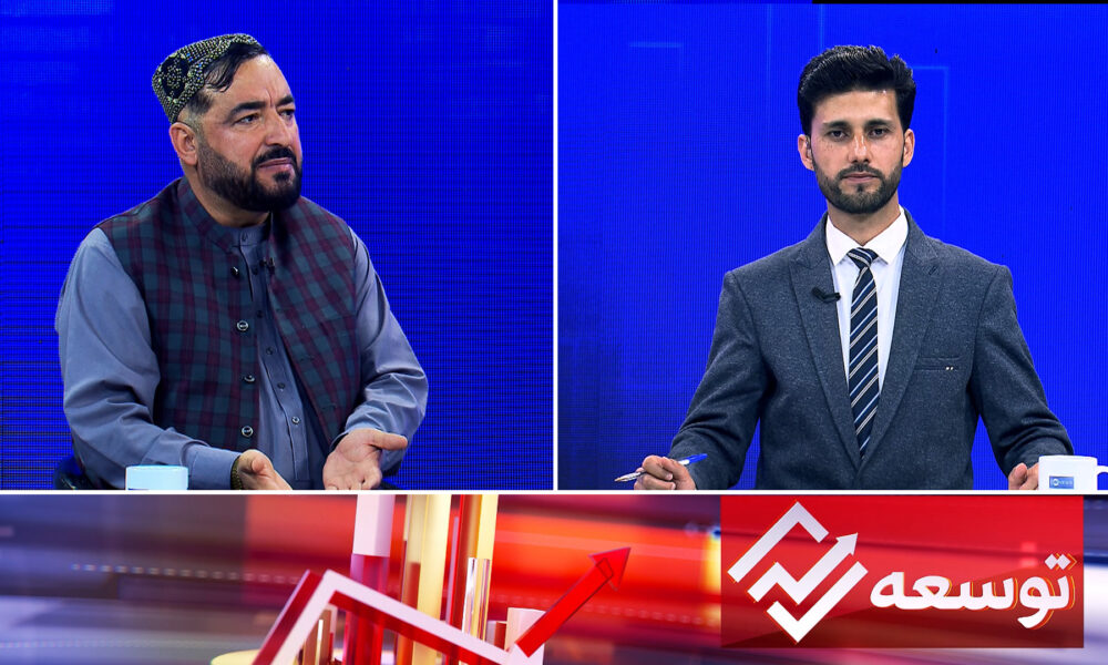 Tawsia: Prioritizing Afghan workers’ employment discussed