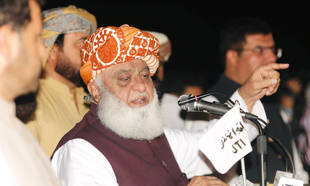 Fazlur Rehman urges Pakistan to pursue reconciliation with Afghanistan